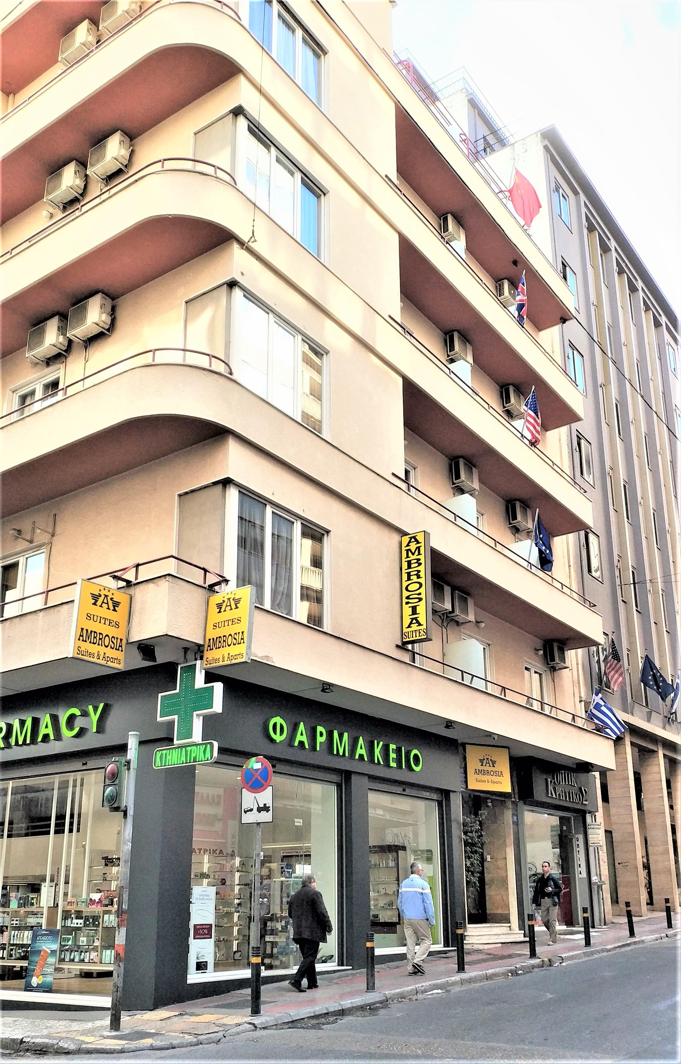 Ambrosia Suites Athens Ngoại thất bức ảnh
